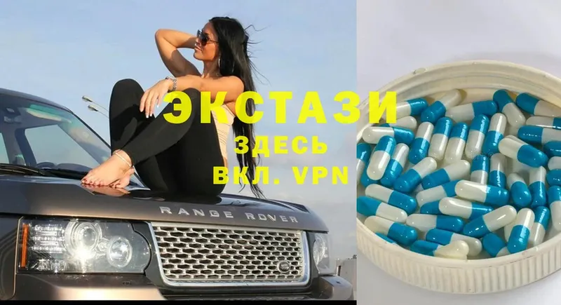 ссылка на мегу вход  Новопавловск  Ecstasy 250 мг 